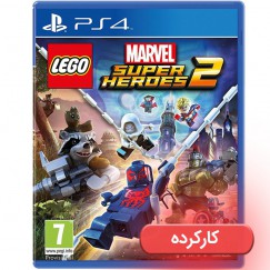 LEGO Marvel Super Heroes 2 - R2 - PS4 - کارکرده